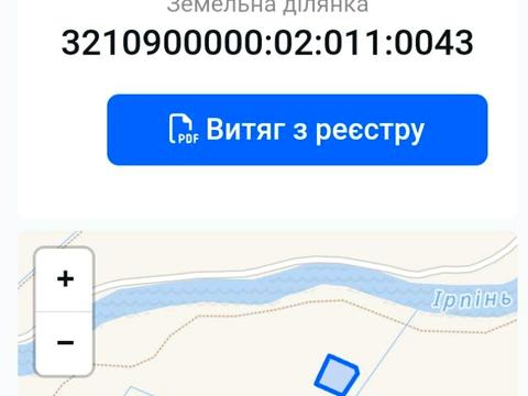 участок по адресу Ирпень, 
