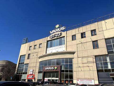квартира за адресою Незалежної України вул. (40 років Радянської України), 61