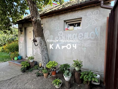 дом по адресу Ярославская ул.