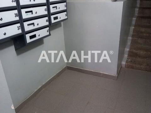 квартира за адресою Голосіївський просп. (40-річчя Жовтня), 114