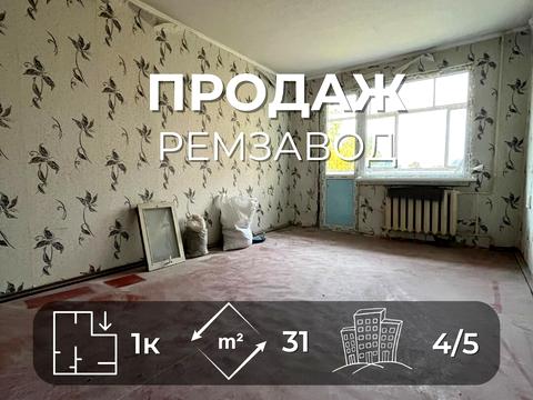 квартира за адресою Миру просп., 201-А