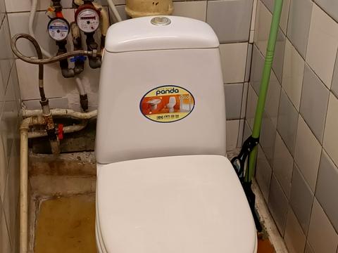 квартира за адресою Русанівський бульв., 2/8