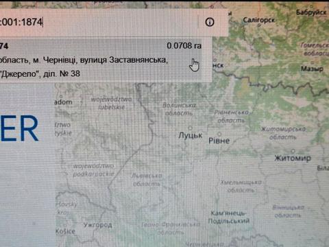 ділянка за адресою Заставнянська вул., 38