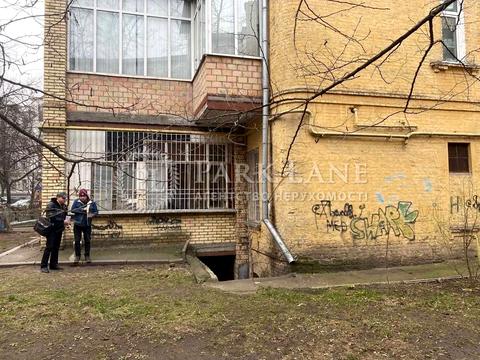 коммерческая по адресу Рейтарская ул., 32
