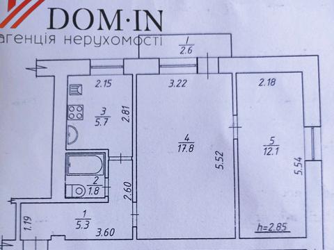 квартира за адресою Вільного козацтва, 17
