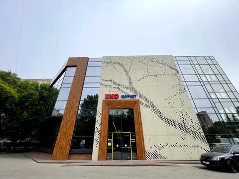 коммерческая по адресу Киев, Голосеевская ул., 4а
