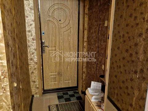 квартира за адресою Тракторобудівників просп., 92а