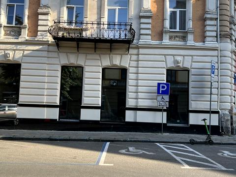 коммерческая по адресу Михаила Грушевского ул., 5