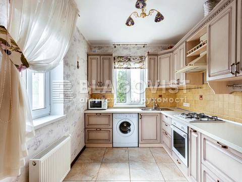 будинок за адресою Центральна