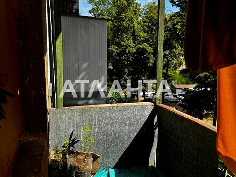 квартира по адресу Академика Филатова ул., 41