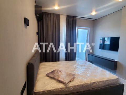 квартира за адресою Одеська вул., 23