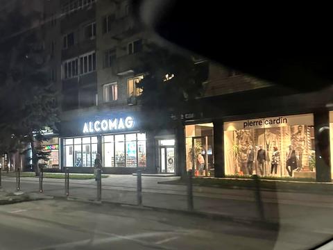 коммерческая по адресу Сечеславская Набережная ул., 39