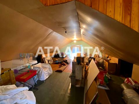 будинок за адресою Дача Ковалевського вул., 42