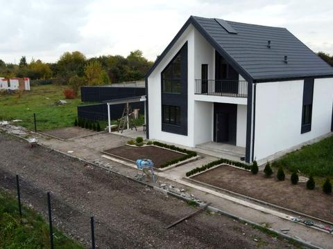 будинок за адресою Молодіжна