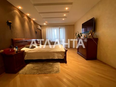 квартира за адресою Педагогічна вул., 17