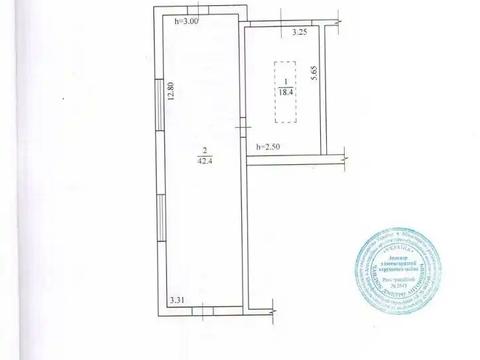 коммерческая по адресу Лазаряна ул., 22