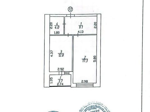 квартира за адресою Багряного вул., 39