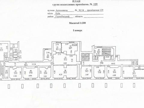комерційна за адресою Антоновича вул. (Горького), 91/14