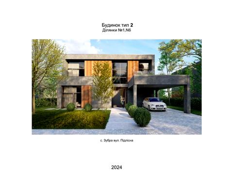 будинок за адресою Підлісна