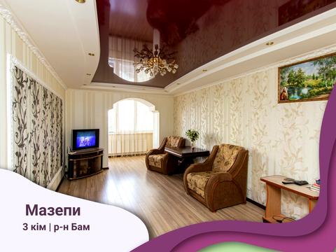 квартира за адресою Гетьмана Мазепи вул., 175а, к3