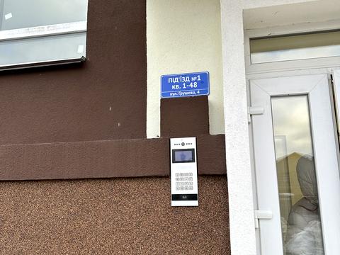 квартира за адресою Івана Білика вул. (Яблунева), 4