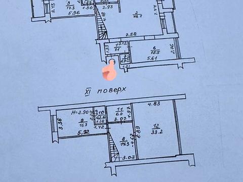 квартира за адресою Сонячна вул., 1б