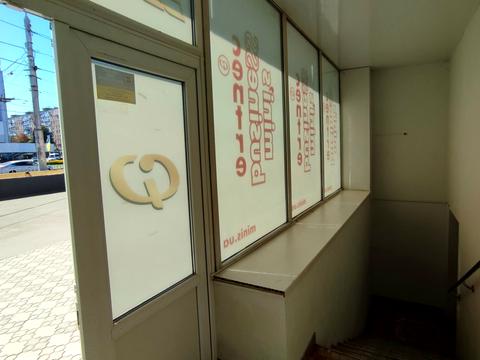 комерційна за адресою Університетський проспект, 1