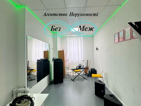 коммерческая по адресу Боголюбова, 39