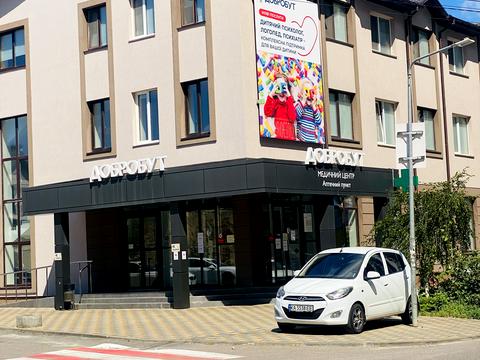 квартира за адресою Мартинова просп., 24
