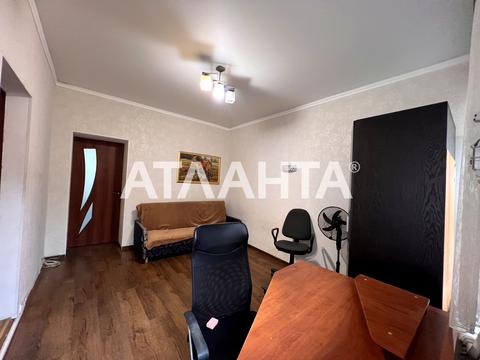 квартира за адресою Новосельського вул., 24