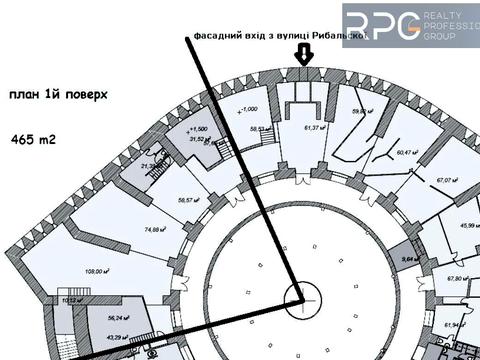 комерційна за адресою Рибальська вул., 22