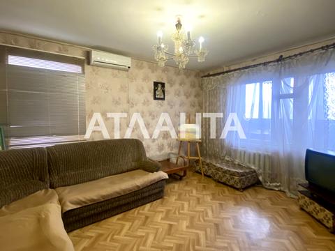 квартира за адресою Одеса, Люстдорфська дорога вул., 125