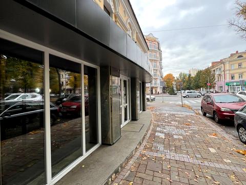 коммерческая по адресу Гоголя ул., 29