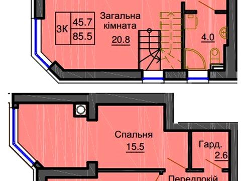 квартира за адресою Мартынова, 5