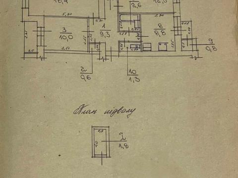 квартира по адресу Богдана Хмельницького ул., 4