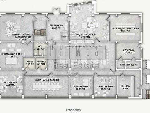 комерційна за адресою Лютнева вул., 58