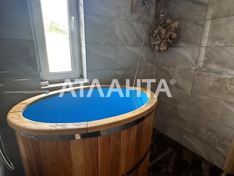 будинок за адресою Дачний кут, 425