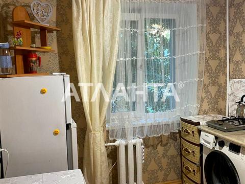 квартира по адресу Космонавтов ул., 26