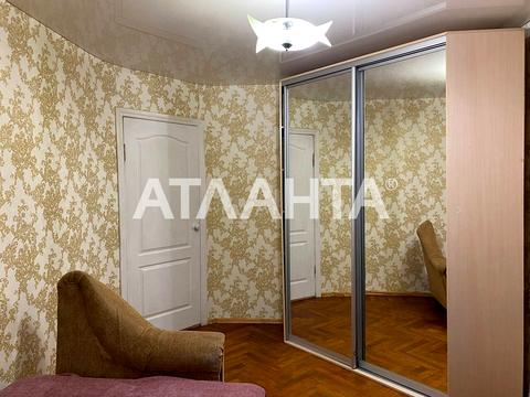 квартира по адресу Космонавтов ул., 26