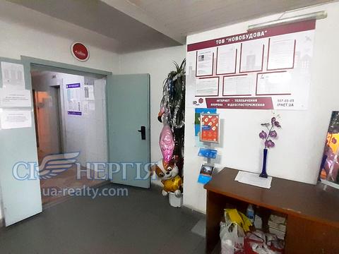 квартира по адресу Драгоманова ул., 1-Г