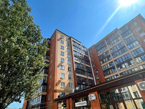 квартира по адресу Плиева 