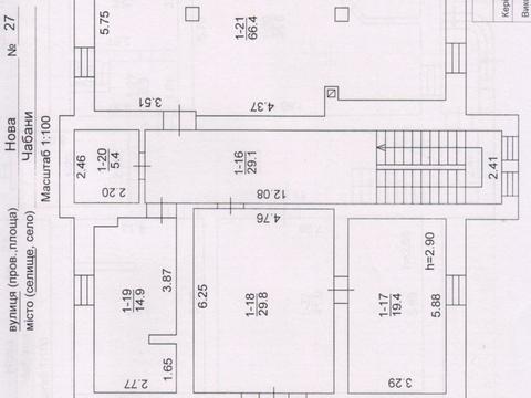 будинок за адресою Фастівський район