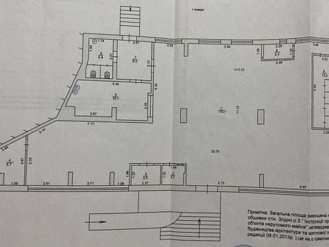 коммерческая по адресу Парковая ул., 52