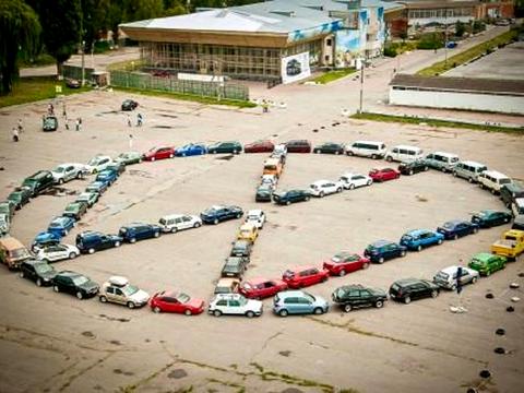 участок по адресу Виставкова, 1