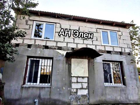 дом по адресу Центральная