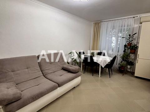 квартира за адресою Радісна вул., 1