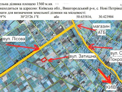 участок по адресу Затишна, 25