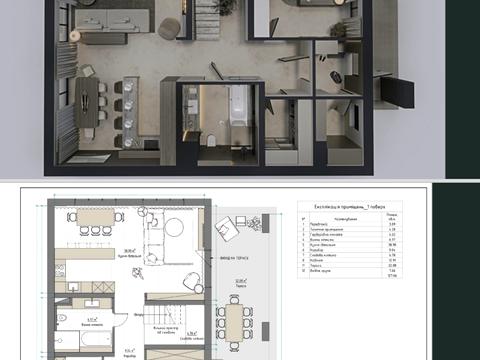 дом по адресу Чалого Михаила ул.