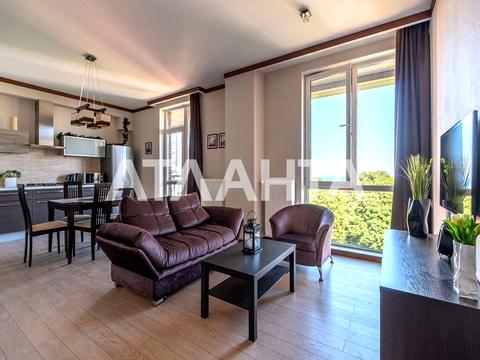 квартира по адресу Отрадная ул., 13