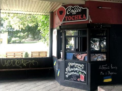 комерційна за адресою Старокостянтинівське шосе, 12